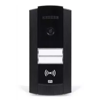 Video Intercom System 2N IP Base Juoda