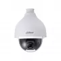 Dahya Technology WizSense SD50225DB-HNY Lemputės IP apsaugos kamera Vidaus ir lauko 1920 x 1080 pikselių Lubos