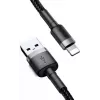 USB A į Lightning laidas Baseus Cafule (CALKLF-CG1) — Nyloninė pynė, QC3.0 1.5A, 2 m, Pilka/Juoda