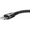 USB A į Lightning laidas Baseus Cafule (CALKLF-CG1) — Nyloninė pynė, QC3.0 1.5A, 2 m, Pilka/Juoda