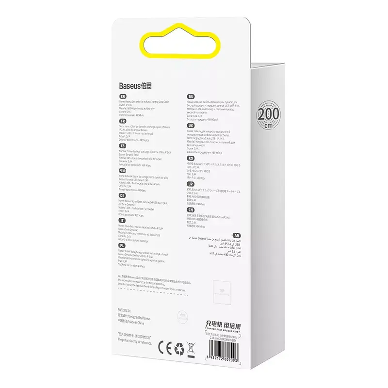 Baseus Dynamic 2m pilkas Lightning į USB A laidas