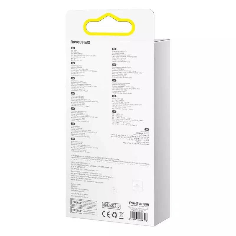 USB laidas Baseus Flash Series 2 — USB-C, micro USB, Lightning, 100W, 1,5 m, violetinė