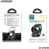 Aktyvus laikiklis JOYROOM JR-ZS259 mobiliesiems telefonams/išmaniesiems telefonams juodas
