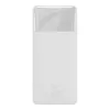 Išorinė baterija Baseus Bipow 10000mAh, 20W (balta)