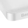 Išorinė baterija Baseus Bipow 10000mAh, 20W (balta)
