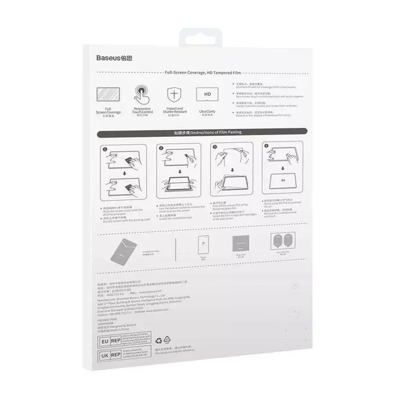 Grūdinto stiklo ekrano apsauga Baseus, skirta Huawei MatePad Pro 12.6 col. 0,3 mm