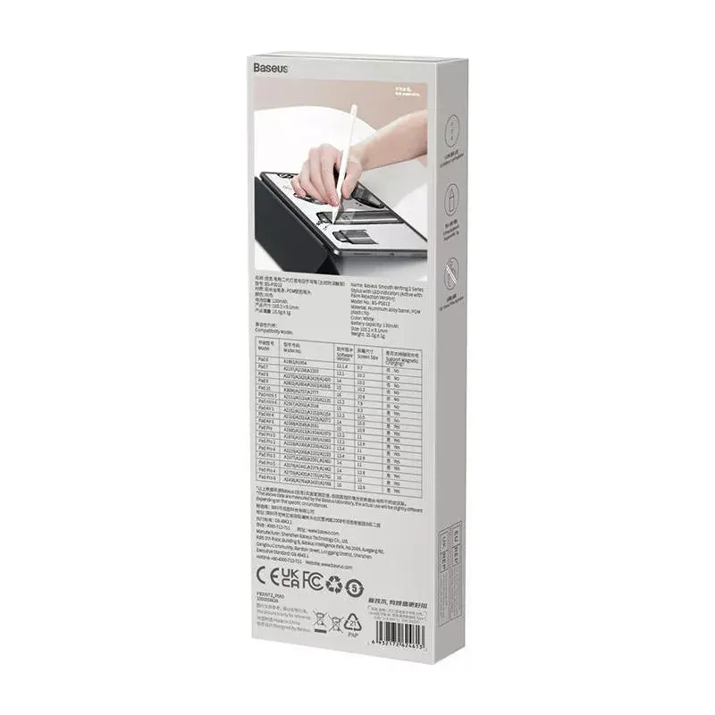 Stylus Baseus SXBC060402 Active su LED indikatoriais — Baltas