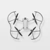 Propelerio apsauga DJI PGYTECH P-30A-040