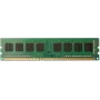 Atminties modulis HP DDR4 16GB 3200MHz
