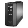 APC BR700G nepertraukiamo maitinimo šaltinis (UPS) 0,7 kVA 420 W