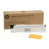 HP Color LaserJet CE980A tonerio surinkimo įrenginys