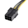 “StarTech.com” PCI Express 6 kontaktų į 8 kontaktų maitinimo adapterio laidas, PCI-E (8 kontaktų), PCI-E (6 kontaktų), 0,155 m, kištukas, lizdas, tiesus