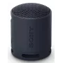 Sony SRS-XB100 - belaidis Bluetooth nešiojamas garsiakalbis, patvarus IP67 atsparus vandeniui ir dulkėms, 16 val. baterija, ekologiškas, skirtas kelionėms ir lauke, juodos spalvos