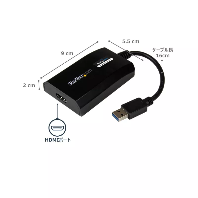 StarTech.com USB 3.0 į HDMI adapteris – DisplayLink sertifikuotas – 1080p (1920x1200) – USB Type-A į HDMI ekrano adapterio keitiklis monitoriui – Išorinė vaizdo ir grafikos plokštė – Windows/Mac
