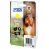 Kasetė Epson 378 Geltona 360 puslapių Rašalas C13T37844010