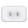 AC vidaus įkroviklis D-Link DCP-651 — 65 W GaN, 2x USB-C, universalus suderinamumas, 90–264 V, baltas