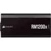 Maitinimo blokas Corsair RM1200x SHIFT 1200 W