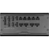 Maitinimo blokas Corsair RM1200x SHIFT 1200 W
