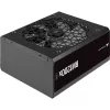 Maitinimo blokas Corsair RM1200x SHIFT 1200 W