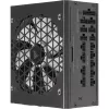 Maitinimo blokas Corsair RM1200x SHIFT 1200 W