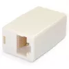 StarTech.com Cat5e RJ45 modulinis vidinis sujungiklis, RJ-45, RJ-45, smėlio spalvos
