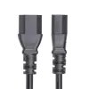 StarTech.com 4,5 m (15 pėd.) maitinimo ilgintuvas, C14 į C13 PDU maitinimo laidas, 15 A 250 V, 14 AWG, kintamosios srovės maitinimo kabelis PDU / maitinimo šaltiniui, KEMA-KEUR sertifikuotas