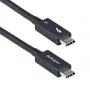 StarTech.com 2.6 pėdų (80 cm) Thunderbolt 5 kabelis, 80 Gbps/iki 120 Gbps, 240 W PD, 8K 60 Hz, sertifikuotas Thunderbolt kabelis - suderinamas su Thunderbolt 4/USB4/USB-C