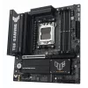 Pagrindinė plokštė ASUS TUF GAMING B850M-PLUS II AMD B850 Socket AM5 micro ATX