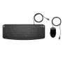 HP Pavilion klaviatūra ir pelė 200