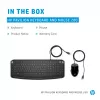 HP Pavilion klaviatūra ir pelė 200