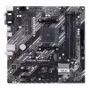 Motininė plokštė ASUS PRIME A520M-A II/CSM AMD A520 Socket AM4 micro ATX
