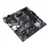 Motininė plokštė ASUS PRIME A520M-A II/CSM AMD A520 Socket AM4 micro ATX