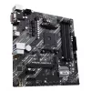 Motininė plokštė ASUS PRIME A520M-A II/CSM AMD A520 Socket AM4 micro ATX