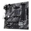 Motininė plokštė ASUS PRIME A520M-A II/CSM AMD A520 Socket AM4 micro ATX