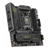 MSI MAG B850M MORTAR WIFI pagrindinė plokštė AMD B850 lizdas AM5 mikro ATX