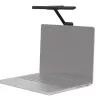 Monitor light BenQ LaptopBar Juoda 700 lm USB powered