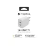 mophie priedai, sieninis adapteris, USB-C-PD-DUAL-45W-GAN, baltas, EU (2x USB-C)