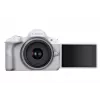MILC kamera Canon EOS R50 balta 24,2 MP 4K Ultra HD