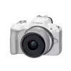 MILC kamera Canon EOS R50 balta 24,2 MP 4K Ultra HD
