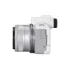 MILC kamera Canon EOS R50 balta 24,2 MP 4K Ultra HD