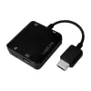 Vaizdo kabelio adapteris LogiLink CV0106