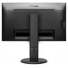 Monitorius Philips B Line LCD 241B8QJEB/00 23,8 colio Full HD LCD 1920 x 1080