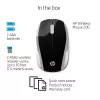HP Wireless pelė 200 (Pike Sidabrinė), Abiem Rankoms Tinkama, Optinė, RF Belaidė, 1000 DPI, Sidabrinė