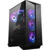 MSI MPG GUNGNIR 110R Mid Tower žaidimų kompiuterio korpusas juodas, USB 3.2 Gen2 Type C, 4x 120mm ARGB ventiliatoriai, Mystic Light sinchronizavimas, 1 į 6 ARGB valdymo plokštė, 2x grūdinto stiklo plokštės, ATX, mATX, mini-ITX