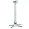 Techly Projektoriaus Lubinio Laikiklio Prailginimas 60-102 cm Sidabrinis ICA-PM 102XL