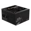 GIGABYTE UD850GM PG5 V2 maitinimo blokas- PCIe Gen 5.1, 80 PLUS Gold, visiškai modulinis dizainas, 120 mm ventiliatorius, ATX 3.1 suderinamas, EU kištukas