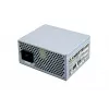 Maitinimo blokas CHIEFTEC SFX-250VS 250 W 20+4 pin ATX SFX sidabrinis, 80 mm ventiliatorius, nemodulinis