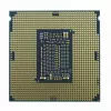 „Lenovo Xeon Intel Silver 4309Y“ parinkčių rinkinys be ventiliatoriaus, procesorius 2,8 GHz, 12 MB