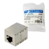 Jungčių adapteris LogiLink NP0054