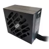 Maitinimo blokas LC-Power LC600SI V2.31 600 W